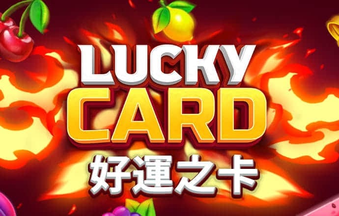 hg体育皇冠