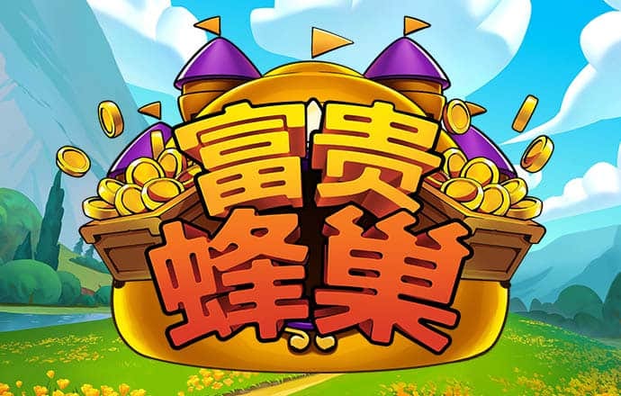九博体育在线下载